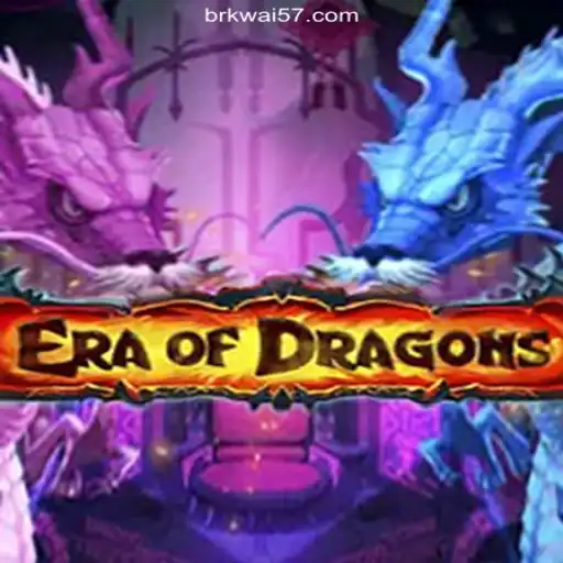 EraOfDragons: The Epic Adventure Unfolds